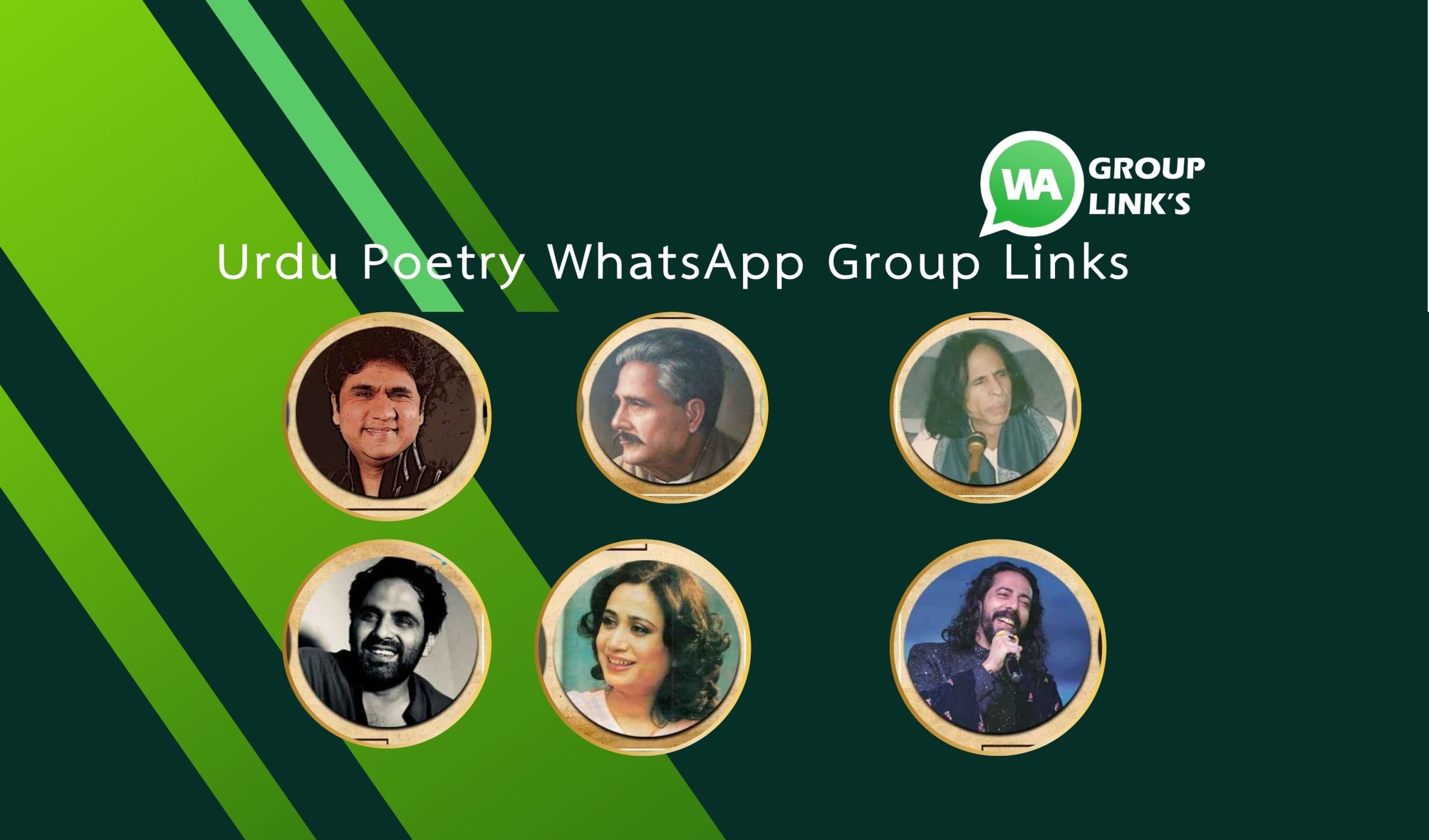 Poetry WhatsApp Group Links